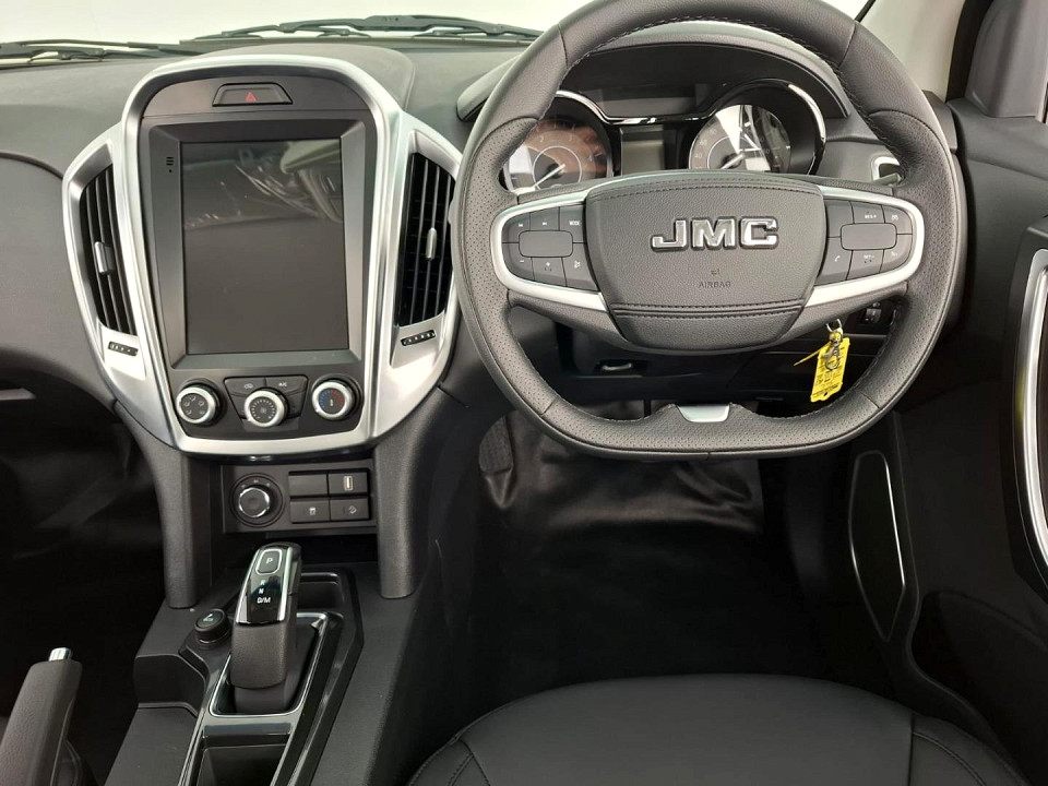 2026 JMC Vigus Pro Vigus Pro