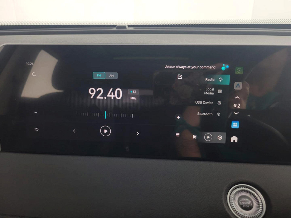 2025 JETOUR X70 PLUS 1.5T DELUXE