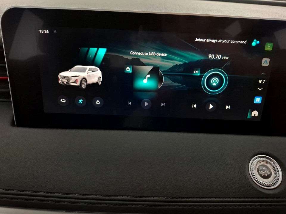 2025 JETOUR X70 PLUS 1.5T DELUXE