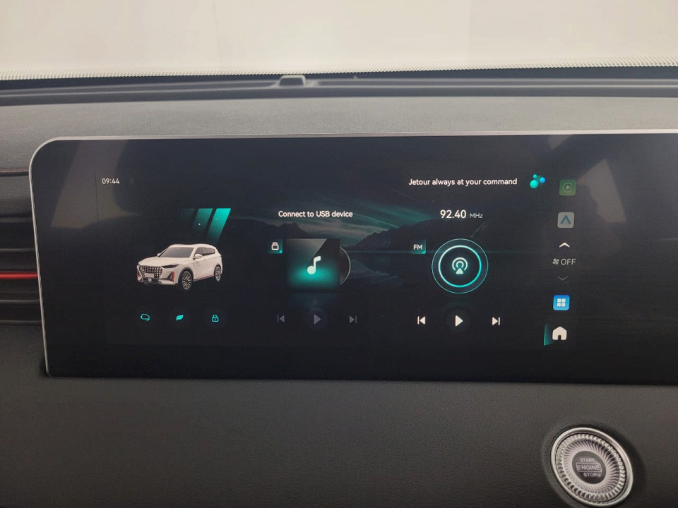 2026 JETOUR X70 PLUS 1.5T MOMENTUM
