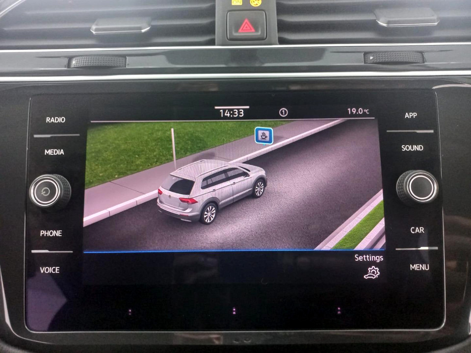 2023 VOLKSWAGEN TIGUAN 1.4 TSI DSG