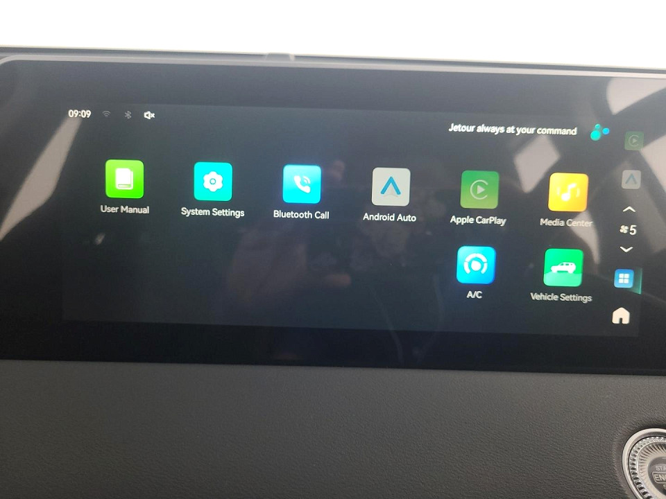 2025 JETOUR DASHING 1.5T MOMENTUM