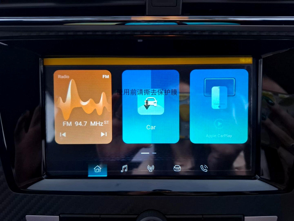 2025 MG ZS 1.5 COMFORT AT