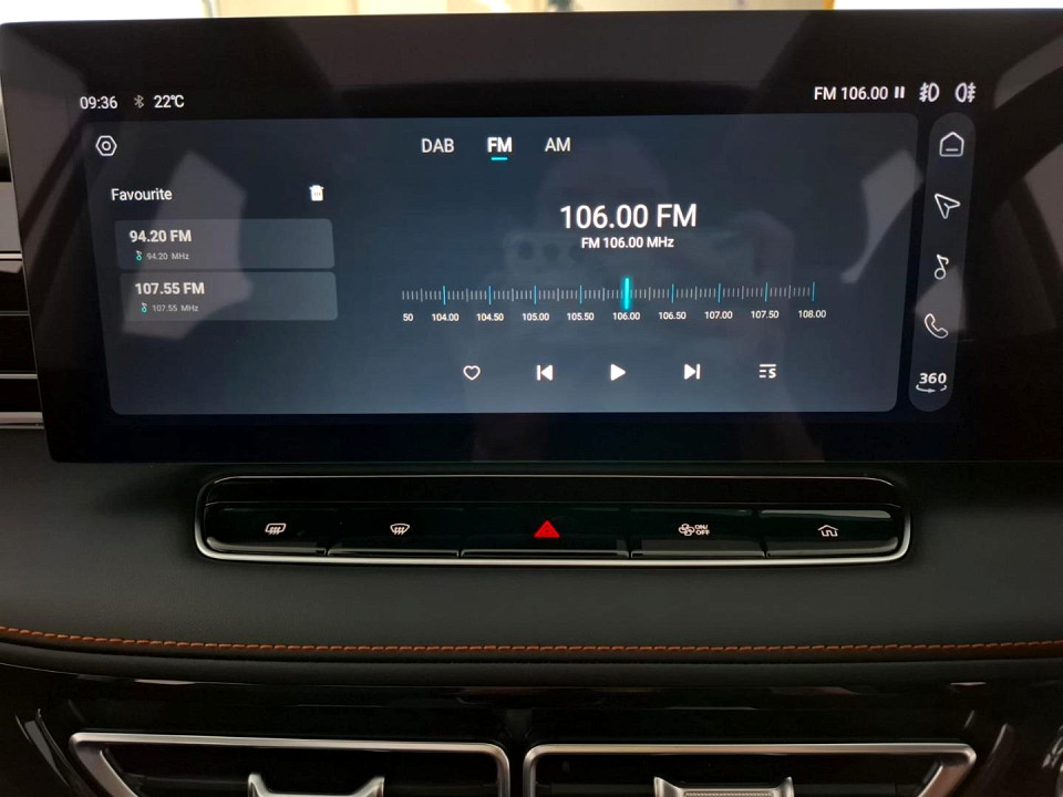 2026 MG HS 2.0T COMFORT AT