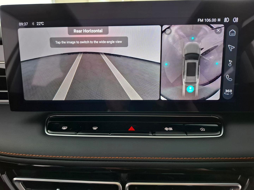 2026 MG HS 2.0T COMFORT AT