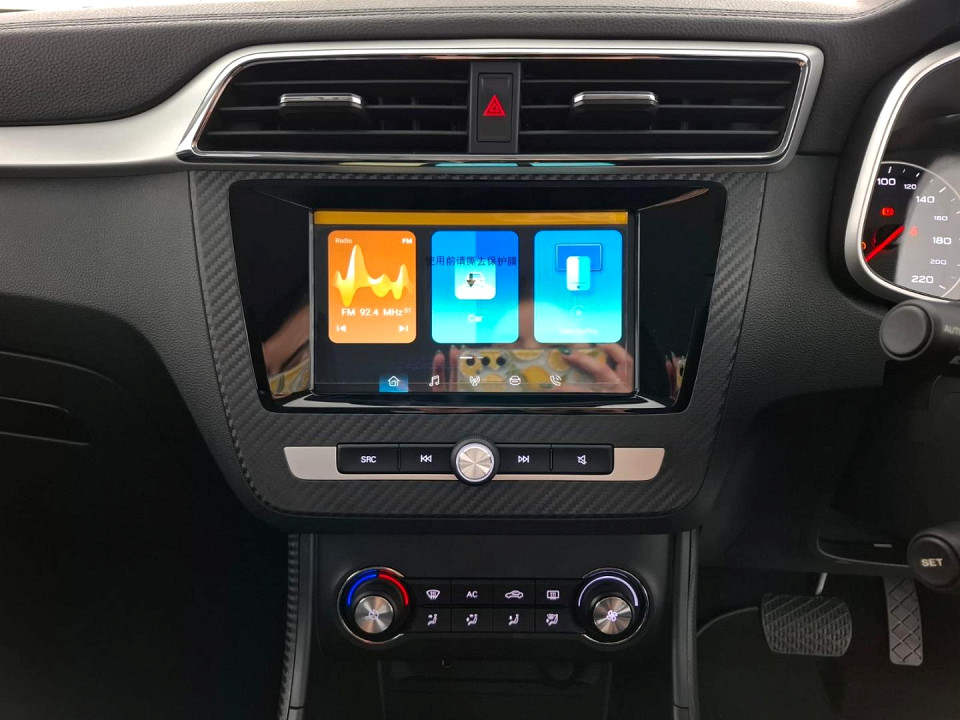 2026 MG ZS 1.5 COMFORT AT