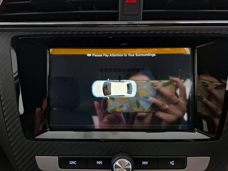 2026 MG ZS 1.5 COMFORT AT